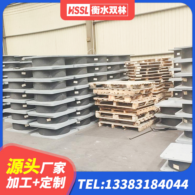 芝罘区LNR400隔震支座源头工厂 芝罘区建筑橡胶隔震支座哪里好 芝罘区隔震支座低价 芝罘区LRB隔震支座700(II型)源头工厂 - 第4张