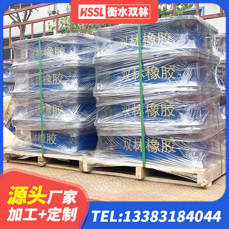 芝罘区LRB400铅芯隔震支座生产厂家 芝罘区水平分散力支座 芝罘区建筑橡胶减振支座厂家 芝罘区建筑减震支座源头工厂 - 第6张