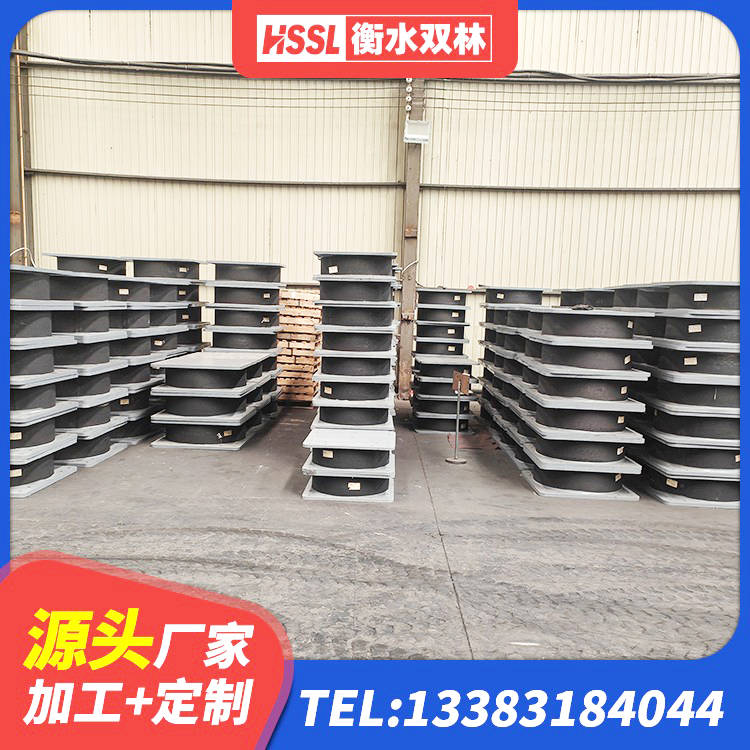 芝罘区建筑小型隔震支座生产厂家 芝罘区HDR600高阻尼橡胶隔震支座什么价格 芝罘区LNR600建筑隔震橡胶支座多少钱 芝罘区LRB800铅芯橡胶隔震支座多少钱 - 第5张