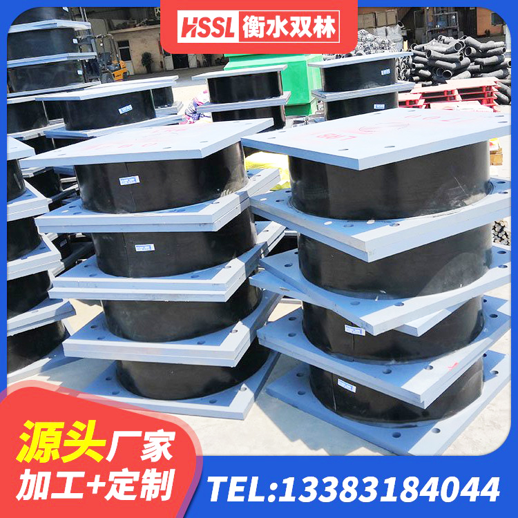 芝罘区铅芯橡皮支座什么价格 芝罘区LRB隔震支座1100源头工厂 芝罘区LRB隔震支座600生产厂家 芝罘区橡胶隔震支座综合单价 - 第8张