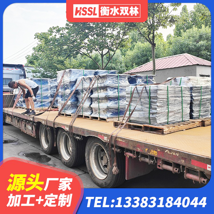 芝罘区LNR600支座 芝罘区HDR1300高阻尼隔震支座多少钱 芝罘区建筑天然橡胶隔震支座(LNR) 芝罘区较高阻尼隔震橡胶支座多少钱 - 第3张