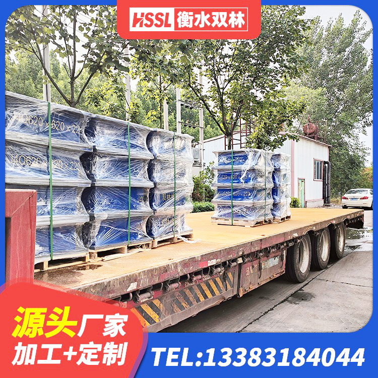 芝罘区建筑高阻尼铅芯隔震支座厂家 芝罘区LNR隔震支座900(II型)生产厂家 芝罘区双曲面减隔震支座 芝罘区隔震支座L800厂家 - 第4张