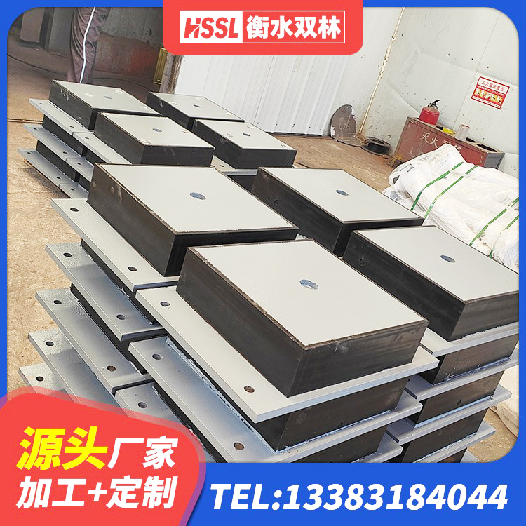 芝罘区HDR550支座源头工厂 芝罘区建筑厚肉橡胶隔震支座厂家 芝罘区建筑隔震减震支座 芝罘区高阻尼铅芯支座 - 第2张