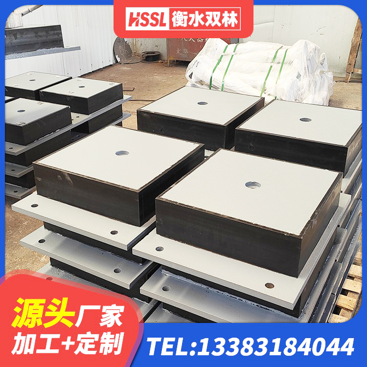 芝罘区LNR800橡胶支座源头工厂 芝罘区隔震支座的厂家电话 芝罘区LRB抗震支座 芝罘区LNR500天然橡胶隔震支座厂家电话 - 第7张