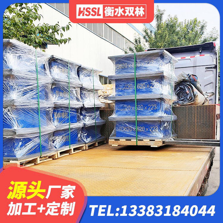 芝罘区LNR800橡胶支座源头工厂 芝罘区隔震支座的厂家电话 芝罘区LRB抗震支座 芝罘区LNR500天然橡胶隔震支座厂家电话 - 第9张