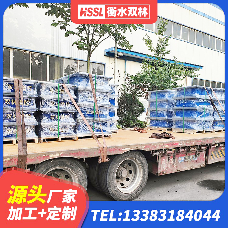 芝罘区橡胶隔震支座多少钱-套 芝罘区LNR700隔震支座厂家电话 芝罘区建筑港珠澳减隔震支座源头工厂 芝罘区LNR天然橡胶隔震支座 - 第3张