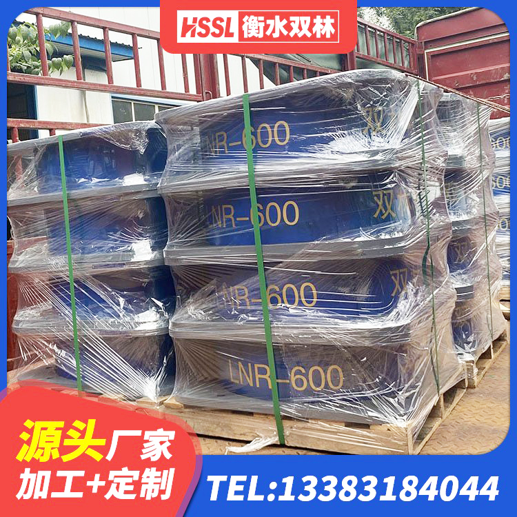 芝罘区LRB400铅芯隔震支座生产厂家 芝罘区水平分散力支座 芝罘区建筑橡胶减振支座厂家 芝罘区建筑减震支座源头工厂 - 第5张