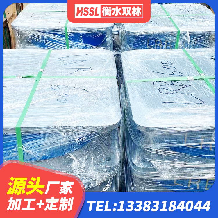 芝罘区LNR600支座 芝罘区HDR1300高阻尼隔震支座多少钱 芝罘区建筑天然橡胶隔震支座(LNR) 芝罘区较高阻尼隔震橡胶支座多少钱 - 第4张