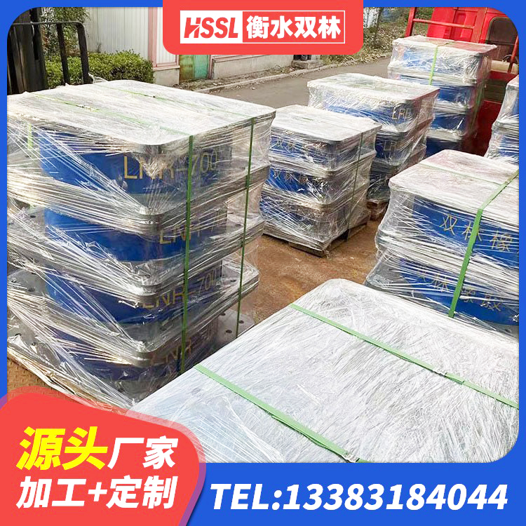 芝罘区隔震支座定做源头工厂 芝罘区HDR1200高阻尼橡胶支座多少钱 芝罘区隔震支座L800厂家 芝罘区建筑隔震支座1型生产厂家 - 第8张