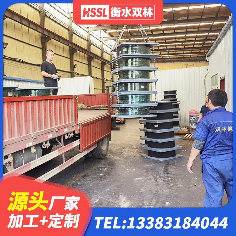 芝罘区LNR400隔震支座源头工厂 芝罘区建筑橡胶隔震支座哪里好 芝罘区隔震支座低价 芝罘区LRB隔震支座700(II型)源头工厂 - 第5张