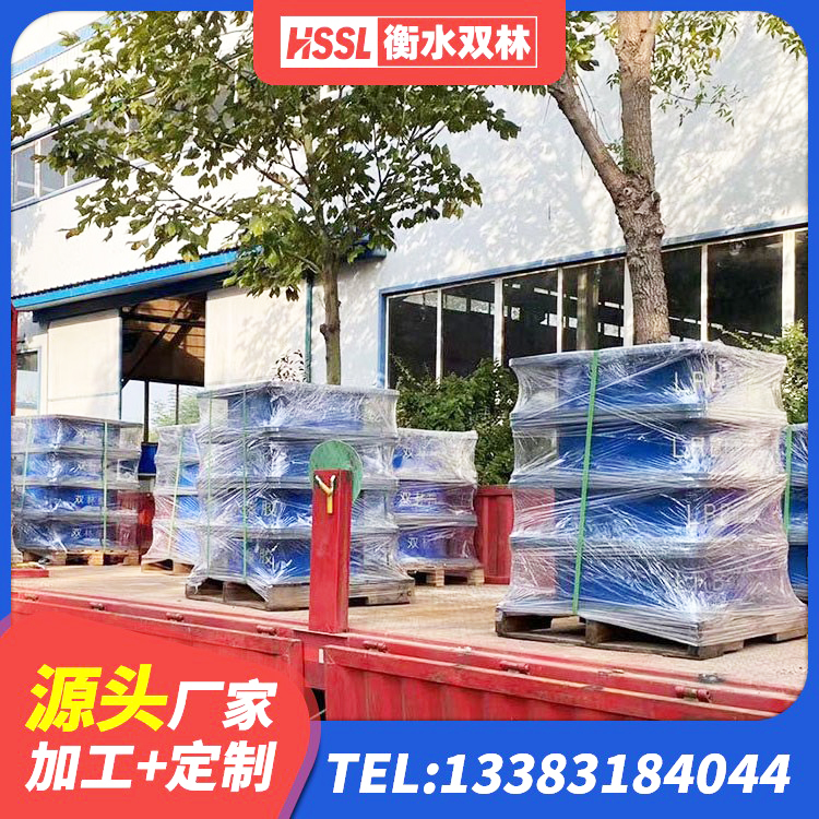 芝罘区建筑橡胶隔震支座厂家电话 芝罘区建筑铅芯橡胶隔震支座LRB700-Ⅱ生产厂家 芝罘区水平力分散型橡胶支座 芝罘区隔震高阻尼橡胶支座多少钱 - 第7张