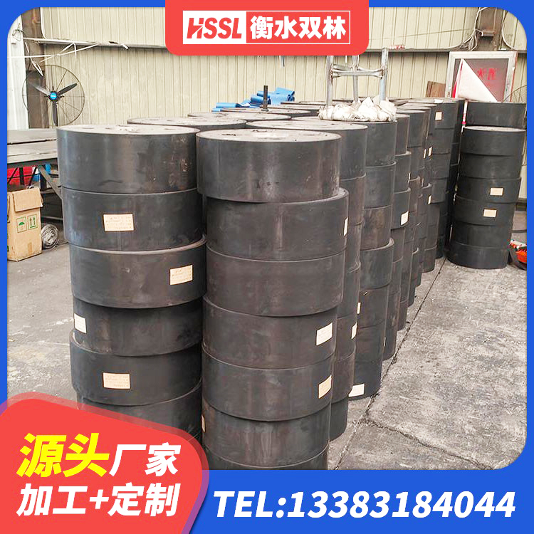 芝罘区建筑橡胶隔震支座厂家电话 芝罘区建筑铅芯橡胶隔震支座LRB700-Ⅱ生产厂家 芝罘区水平力分散型橡胶支座 芝罘区隔震高阻尼橡胶支座多少钱 - 第5张