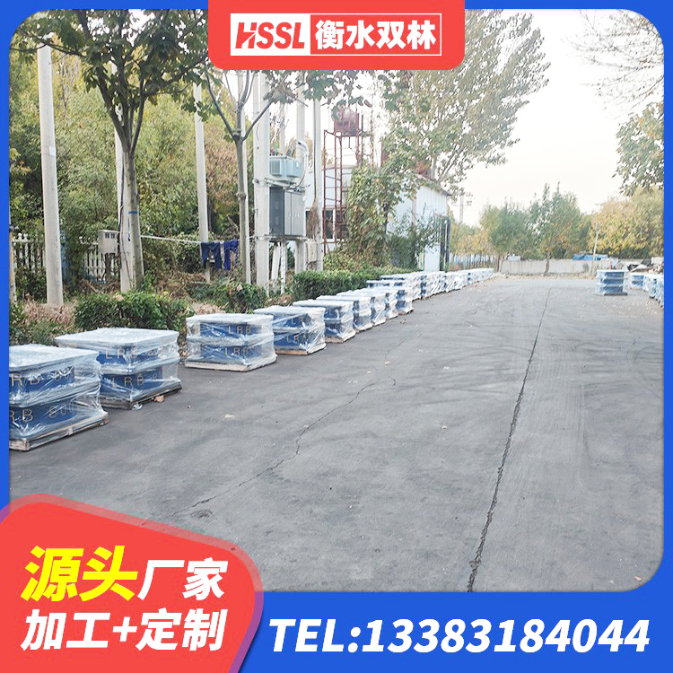 芝罘区建筑小型隔震支座生产厂家 芝罘区HDR600高阻尼橡胶隔震支座什么价格 芝罘区LNR600建筑隔震橡胶支座多少钱 芝罘区LRB800铅芯橡胶隔震支座多少钱 - 第3张