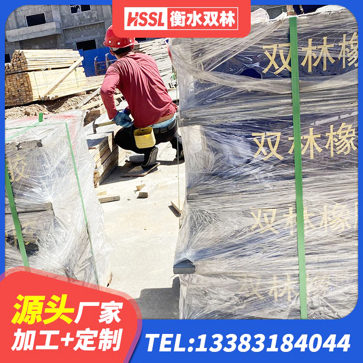 芝罘区建筑橡胶隔震支座厂家电话 芝罘区建筑铅芯橡胶隔震支座LRB700-Ⅱ生产厂家 芝罘区水平力分散型橡胶支座 芝罘区隔震高阻尼橡胶支座多少钱 - 第3张