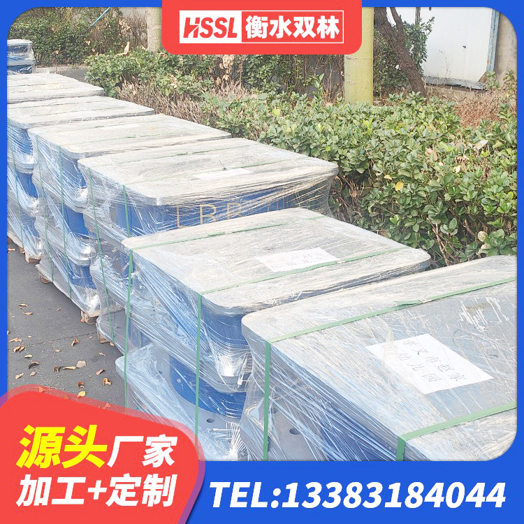 芝罘区LNR400隔震支座源头工厂 芝罘区建筑橡胶隔震支座哪里好 芝罘区隔震支座低价 芝罘区LRB隔震支座700(II型)源头工厂 - 第6张
