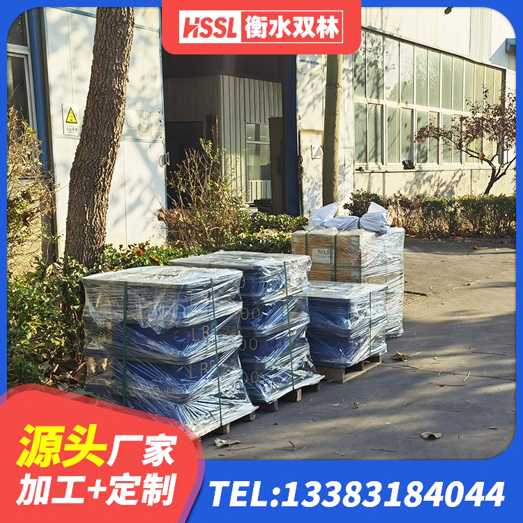 芝罘区建筑高阻尼铅芯隔震支座厂家 芝罘区LNR隔震支座900(II型)生产厂家 芝罘区双曲面减隔震支座 芝罘区隔震支座L800厂家 - 第2张