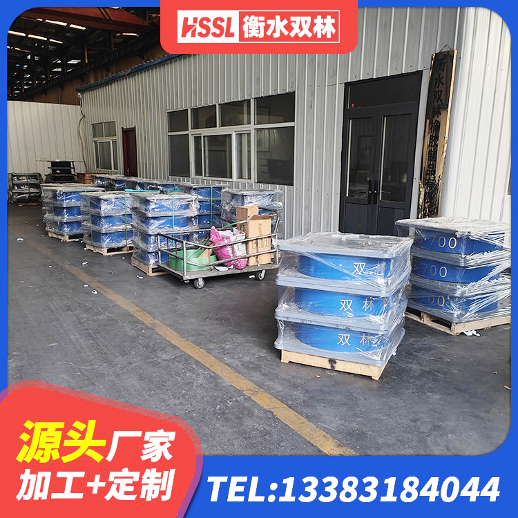 芝罘区建筑抗震高阻尼支座 芝罘区LNR500天然橡胶支座 芝罘区LRB900支座源头工厂 芝罘区橡胶减隔震支座源头工厂 - 第4张