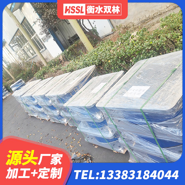 芝罘区隔震支座定做源头工厂 芝罘区HDR1200高阻尼橡胶支座多少钱 芝罘区隔震支座L800厂家 芝罘区建筑隔震支座1型生产厂家 - 第1张