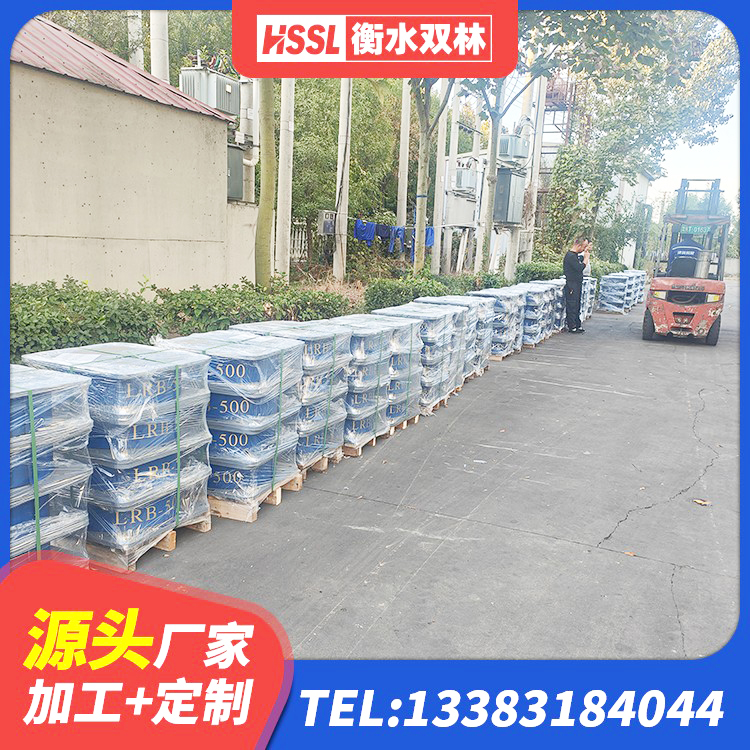 芝罘区较高阻尼橡胶隔震支座厂家电话 芝罘区LRB800橡胶隔震支座厂家 芝罘区LRB500铅芯隔震支座多少钱 芝罘区LNR1400天然橡胶支座多少钱 - 第8张