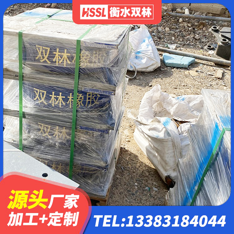 芝罘区橡胶隔震支座多少钱-套 芝罘区LNR700隔震支座厂家电话 芝罘区建筑港珠澳减隔震支座源头工厂 芝罘区LNR天然橡胶隔震支座 - 第6张