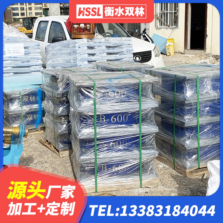 芝罘区建筑高阻尼铅芯隔震支座厂家 芝罘区LNR隔震支座900(II型)生产厂家 芝罘区双曲面减隔震支座 芝罘区隔震支座L800厂家 - 第6张
